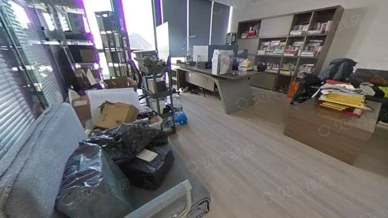 Greenfield Vanke Cloud Metropolitan - View 1