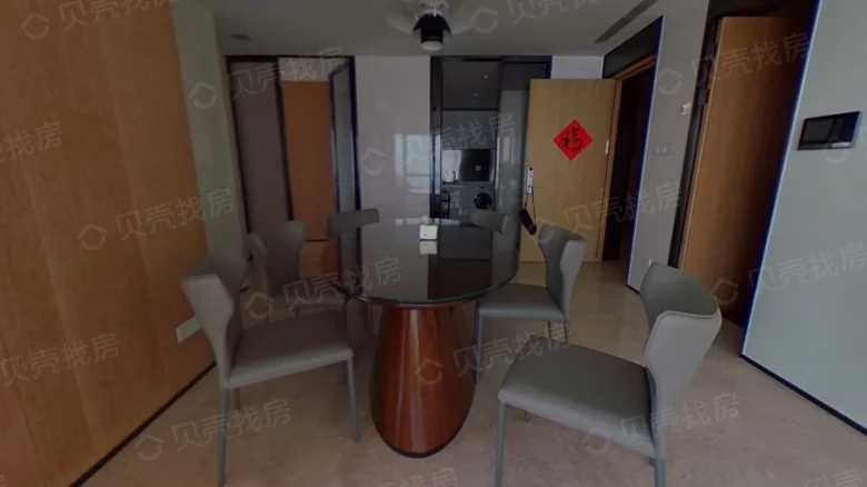 Sea Elegance Sky Achievement - View 5