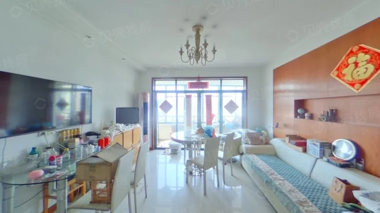 Glory Years Apartment - View 1