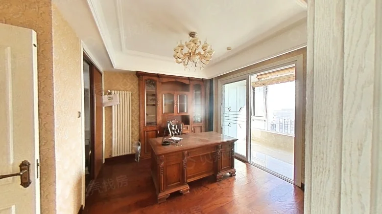 Cheval Blanc Place Zhonguan - View 2