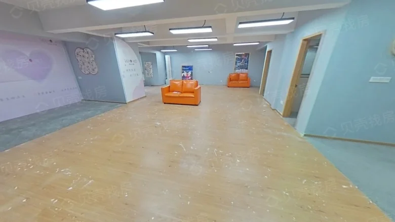 Mount Top Diplomat City - View 2