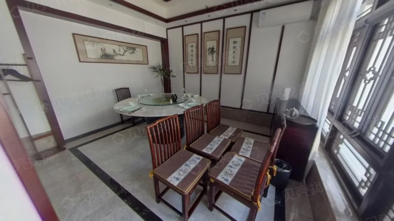 Elegant Residence Joyous Crossing - View 10