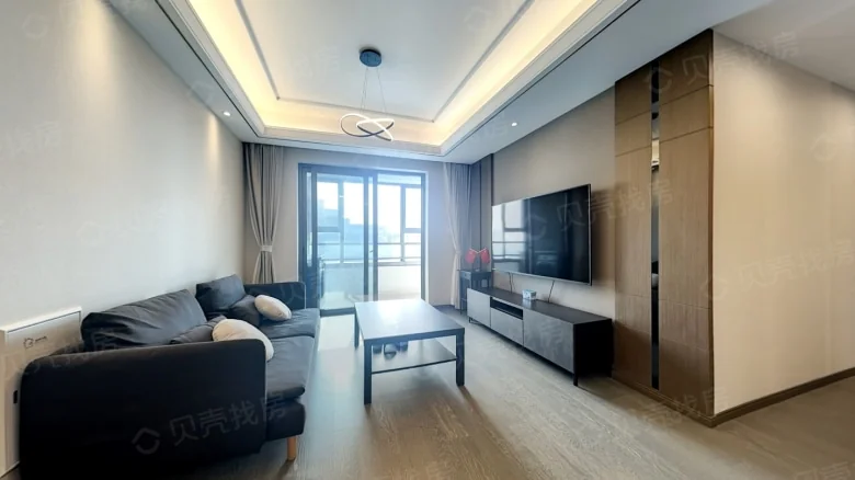 Green Town · Morning Breeze and Moonlight - View 2