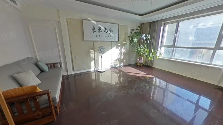 Wanda Plaza Huajingyuan - View 1