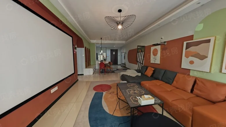 Crown Charm Residence - View 1