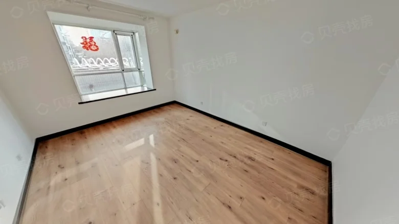 Sunshine City - View 1