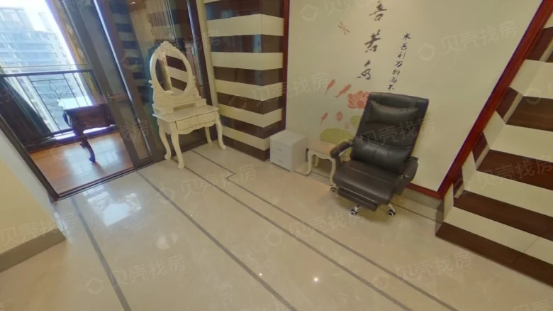 Poly Cloud Bliss West District - View 1