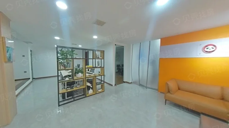 Jinye Fusion Mansion - View 6