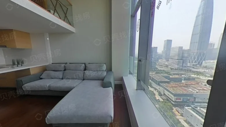 Jiaheng Plaza - View 1