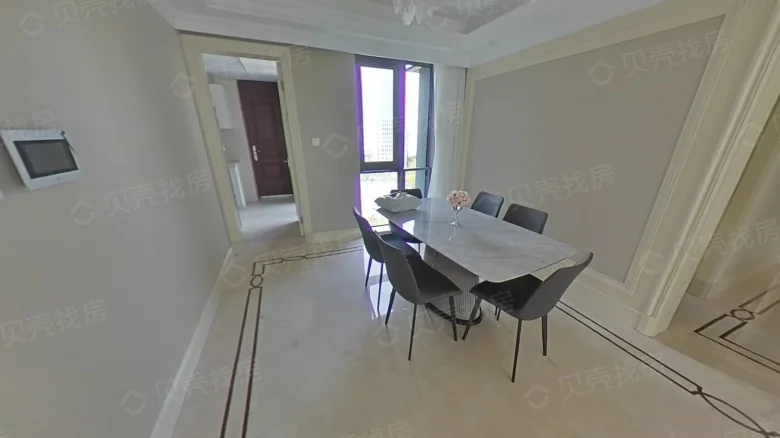 Dong Yue Mansion - View 4