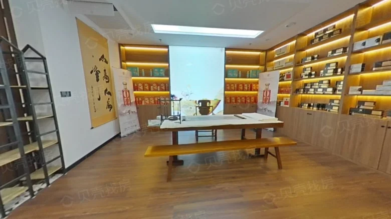 Xinfuxing Ideal City - View 5