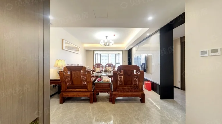 Fusion Development Taiyuan Mansion - View 2