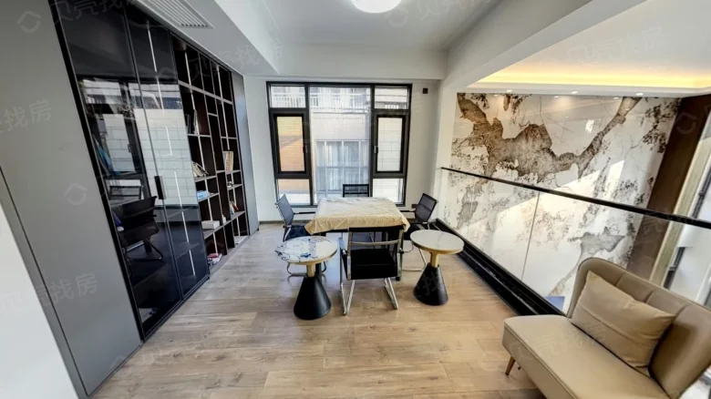 Star River Garden - View 1