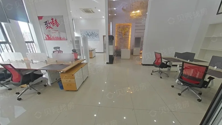 Greenland Times Cloud City Hub - View 5