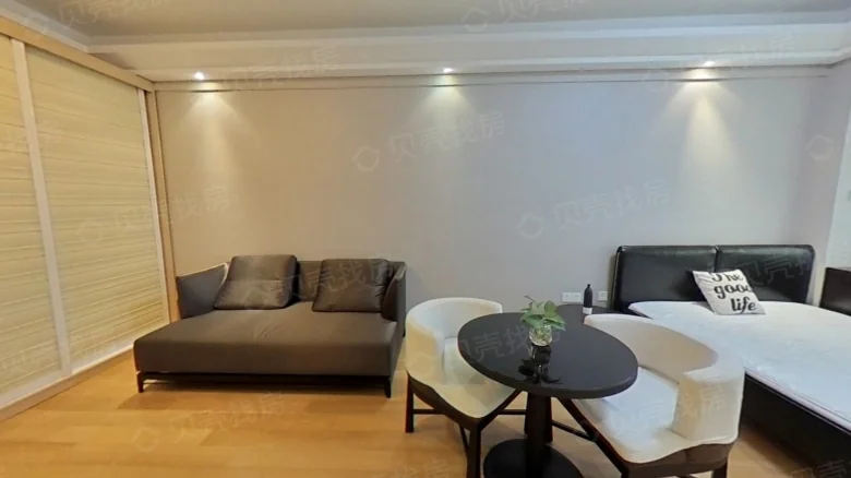 China Ocean Purple Imperial Manor View Residence - View 1