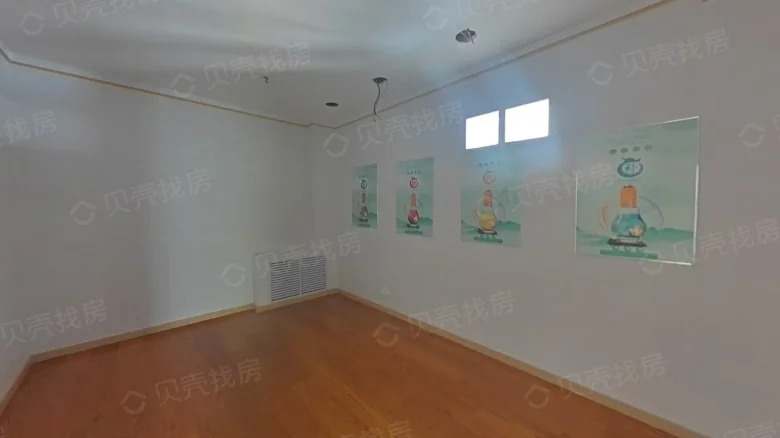 Tianshan Xi Hu Lan An - View 1