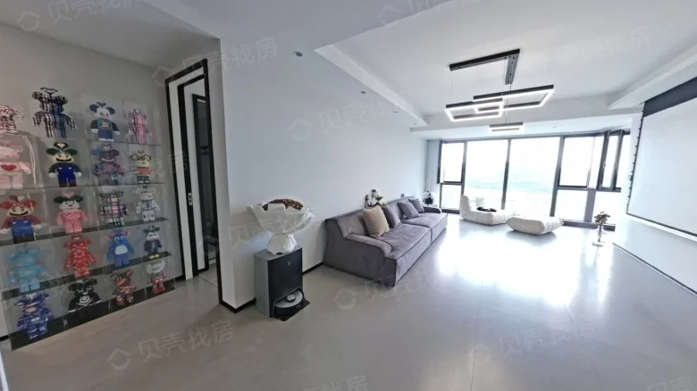 Haier Jade Cloud City Residences - View 2