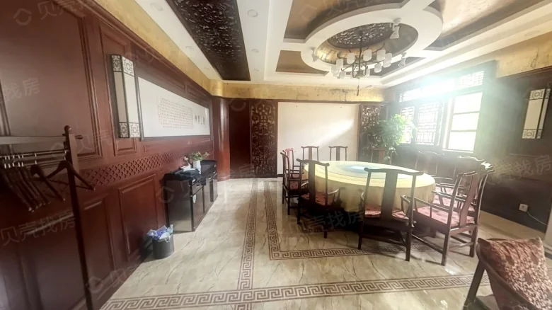 Zhonghai Aolong Garden Residence - View 3