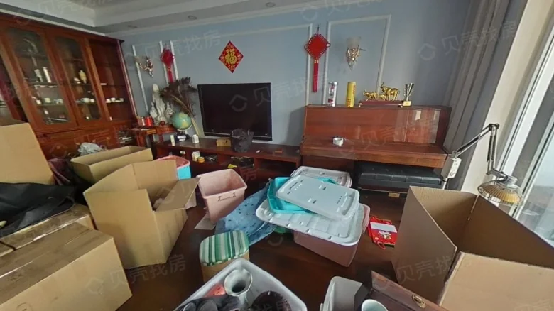 Wishful Garden Complex - View 2