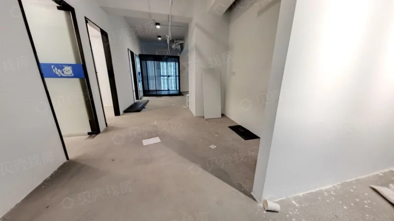 Evergrande Wealth Center - View 3