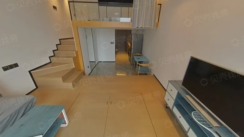 Poly Goldsand Grand Metropolis - View 1