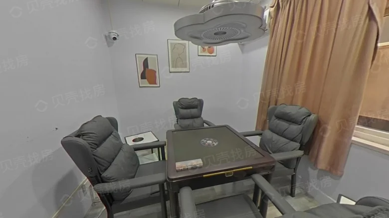 Prosperity Tower - View 1