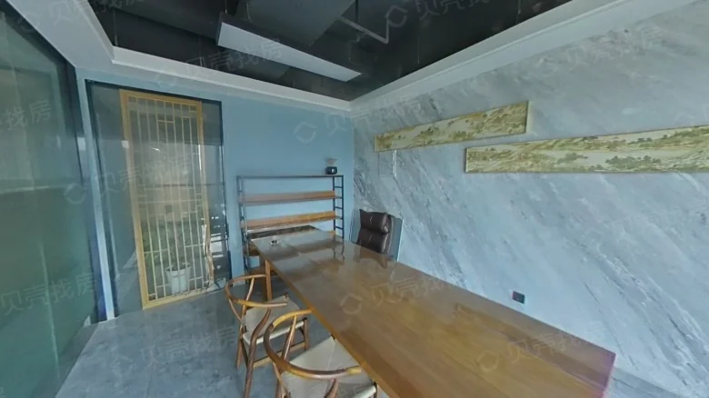 Oaks Business Exchange Center in Changsha - View 1