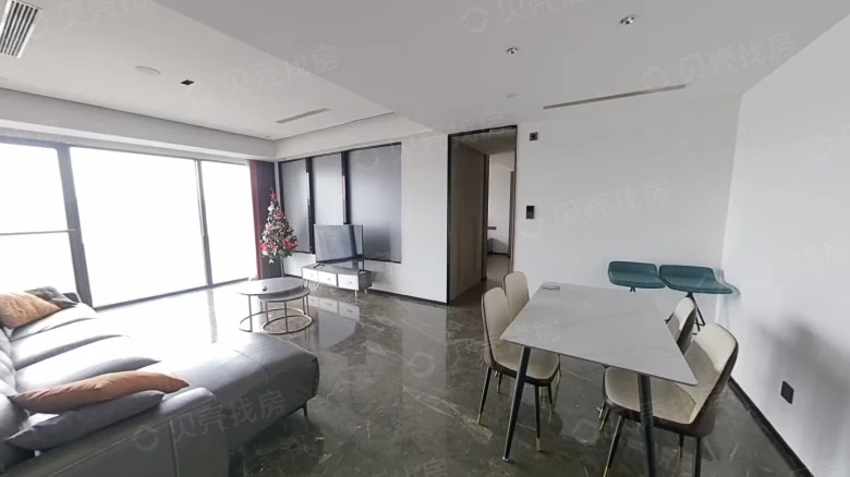 Longfor Tangning One - View 2