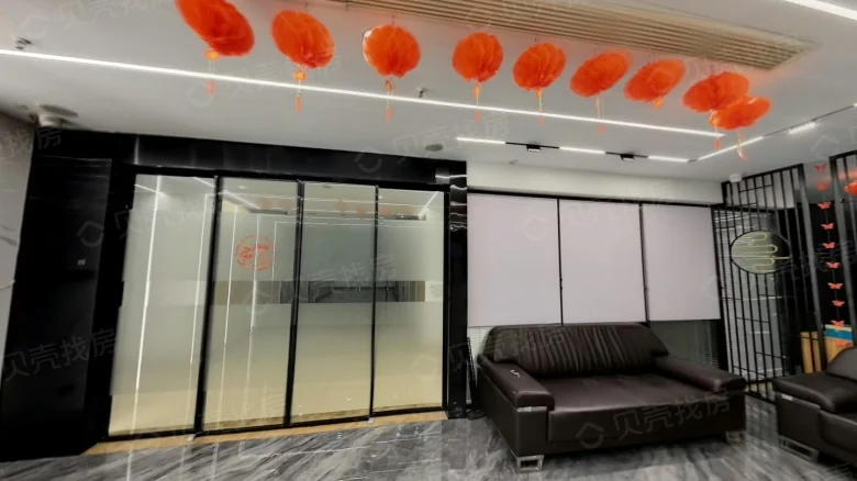 Taifu World City - View 3