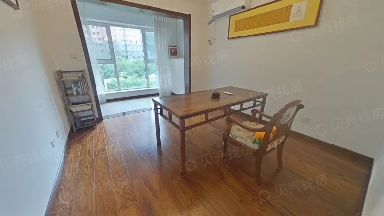 Ke Cui Yard - View 1