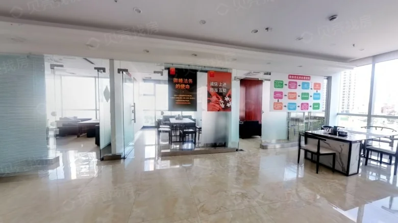 Wanda Plaza - View 4