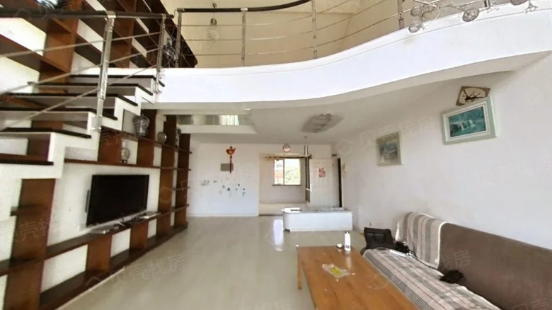 Fu Run Villa Jian Fei Garden Phase IV - View 4