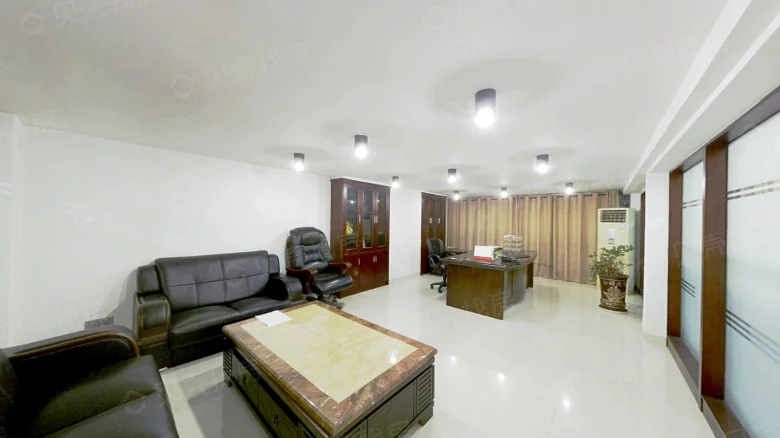 Kowloon City - View 2