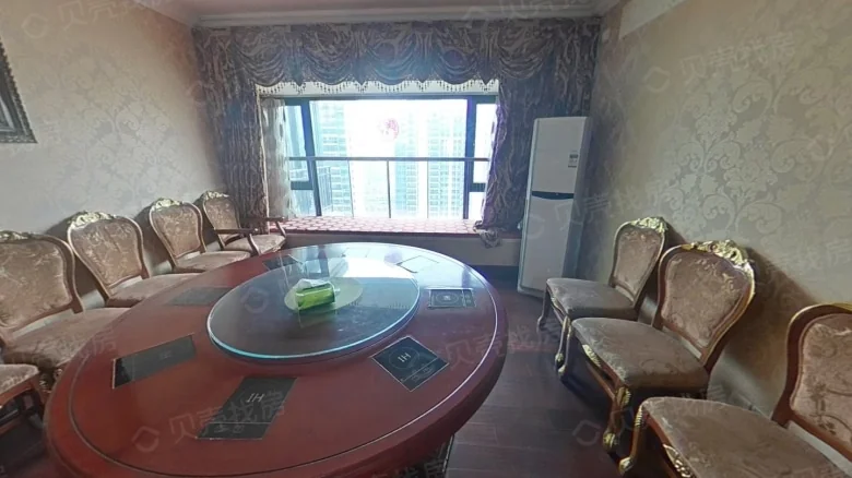 Evergrande City - View 2