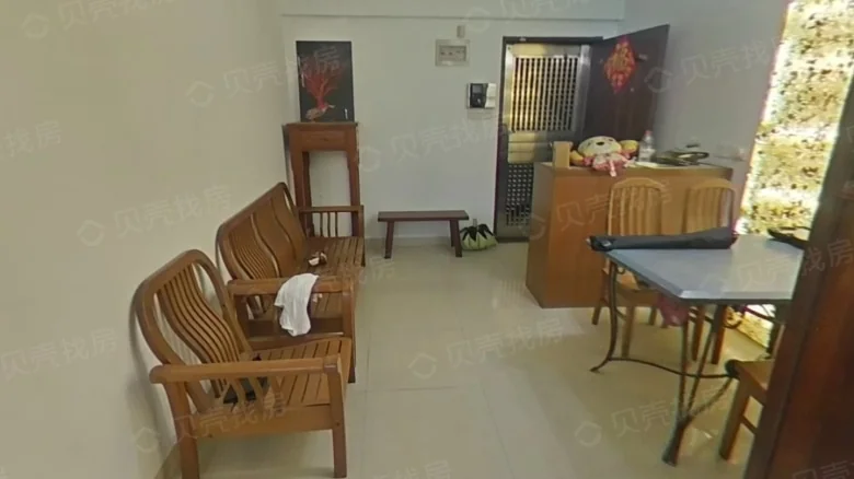 Bao Sheng Garden - View 2