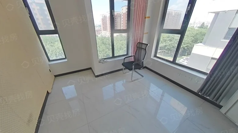 Vanke Charm City Phase II - View 1