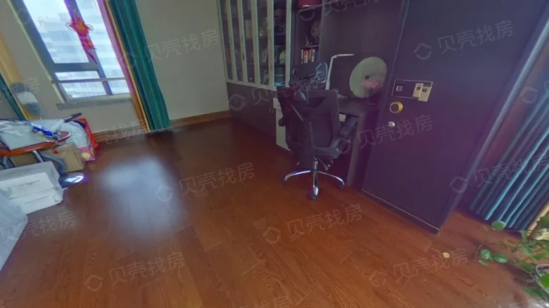 Evergrande Park Avenue - View 1