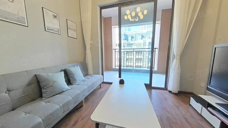 Green Island Residence - View 2