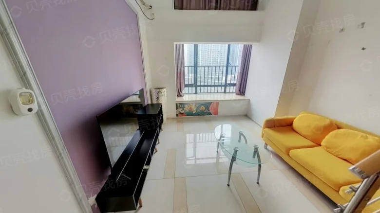 Ocean Express Crystal Diamond Plaza - View 1