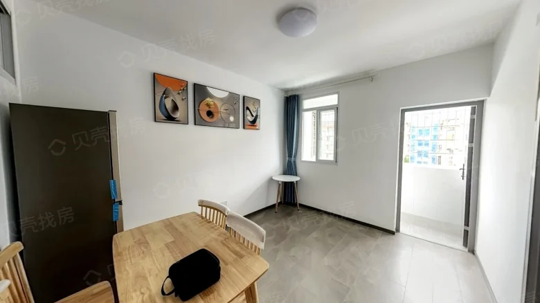 Revitalization New Village - View 1