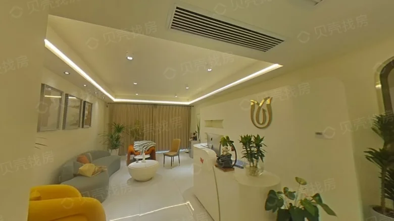 Zhongguo Jiatai Residences - View 2