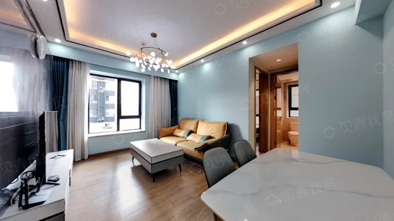 Cathay Fortune Residence - View 1