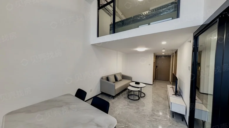 YueXiu TianHui RiverBay - View 2