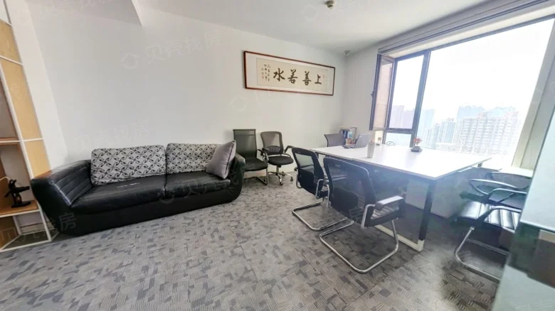 Taiyuan Mye Mart Skyplace - View 3