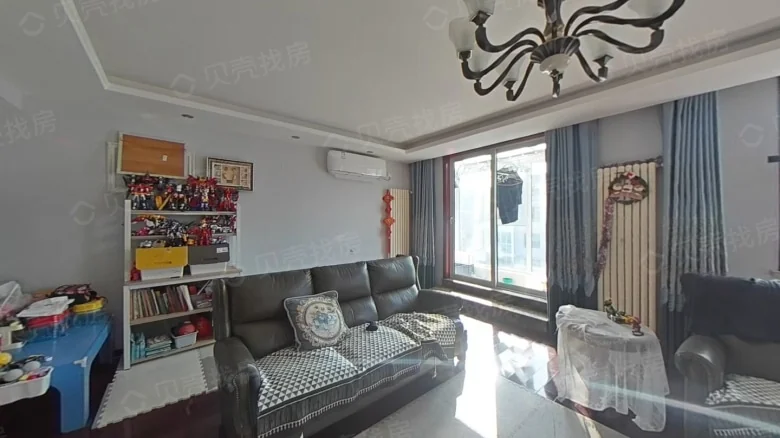 Scholarly Family - View 2