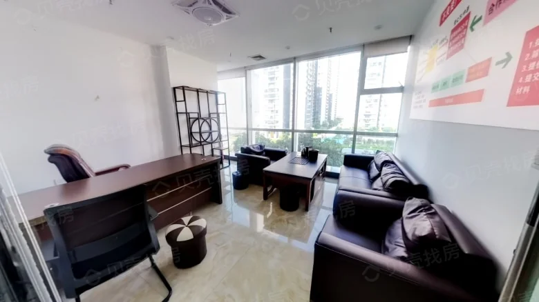 Wanda Plaza - View 1