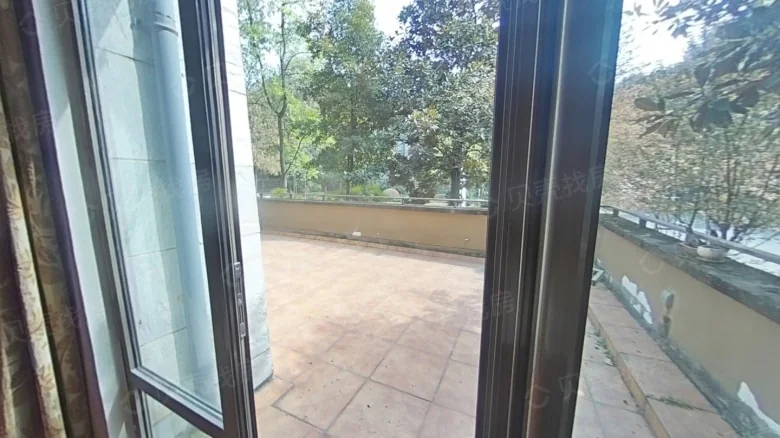 Lushan International Ceravemont - View 4