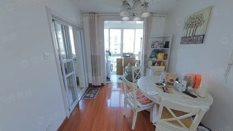 Shangda Sunshine Dry Clear Garden - View 2