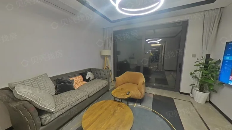 Green City Deep Blue - View 2