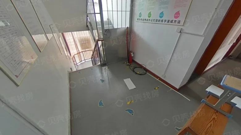 Wuyi Mountain Road 574 Compound - View 8